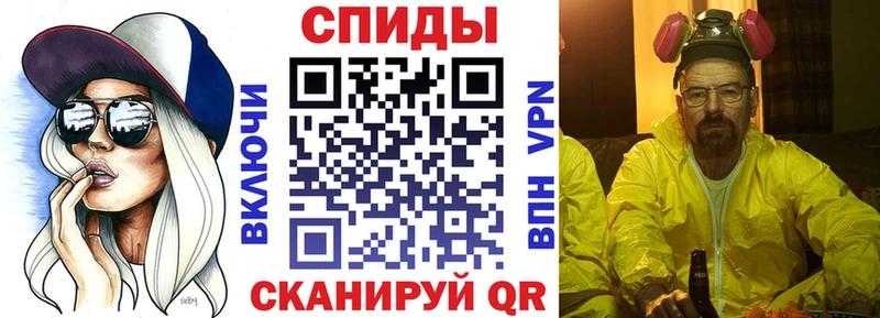 Амфетамин VHQ  Ветлуга 