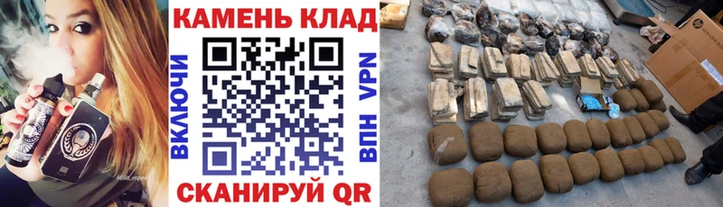 блэк спрут ССЫЛКА  как найти наркотики  Ветлуга  ГАШИШ Изолятор 