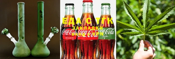 синтетический гашиш Баксан