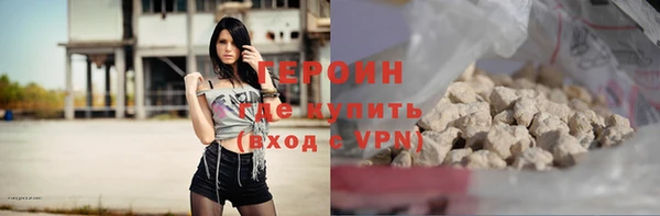 синтетический гашиш Баксан