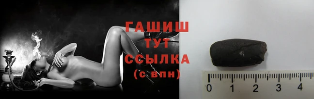 кокаин премиум Балахна