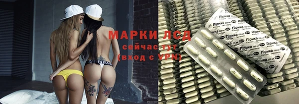 скорость mdpv Лабытнанги