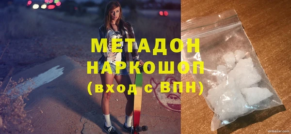 круглые Ладушкин
