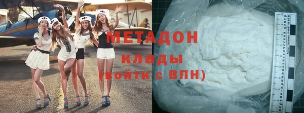 кокс Каменногорск