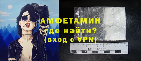синтетический гашиш Баксан