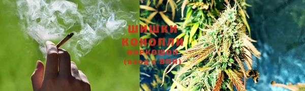 синтетический гашиш Баксан